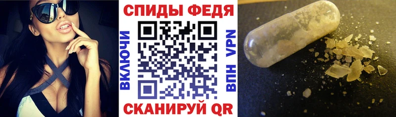 Купить где Яхрома Амфетамин Premium