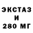 Метадон белоснежный ZeFirKa Ananasik