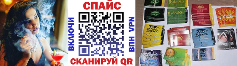 Бутират BDO Яхрома