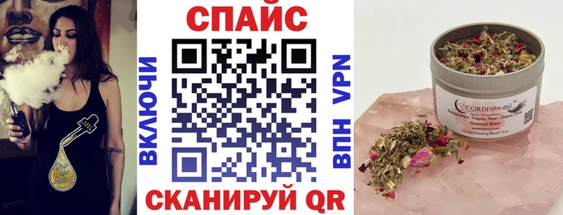 Бутират оксибутират  Купить закладки  Яхрома 