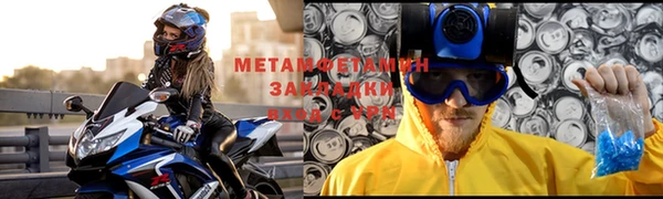 ГАЛЛЮЦИНОГЕННЫЕ ГРИБЫ Остров