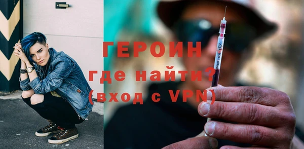 ГАЛЛЮЦИНОГЕННЫЕ ГРИБЫ Остров