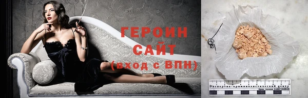 ГАЛЛЮЦИНОГЕННЫЕ ГРИБЫ Остров