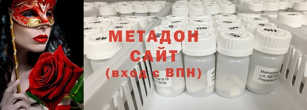 ГАЛЛЮЦИНОГЕННЫЕ ГРИБЫ Остров