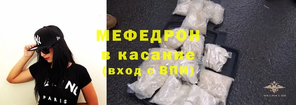 шишки Осташков