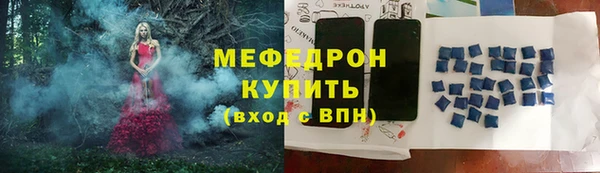ГАЛЛЮЦИНОГЕННЫЕ ГРИБЫ Остров