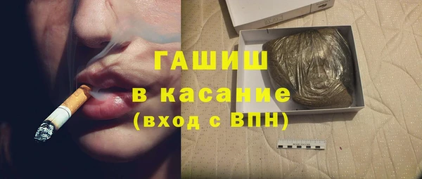 ГАЛЛЮЦИНОГЕННЫЕ ГРИБЫ Остров