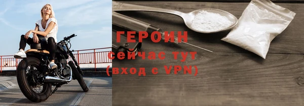 ГАЛЛЮЦИНОГЕННЫЕ ГРИБЫ Остров