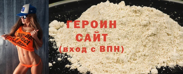 ГАЛЛЮЦИНОГЕННЫЕ ГРИБЫ Остров