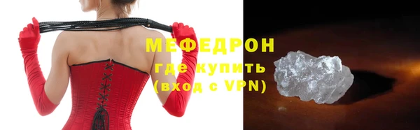 ГАЛЛЮЦИНОГЕННЫЕ ГРИБЫ Остров