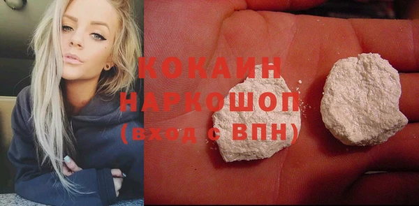 ГАЛЛЮЦИНОГЕННЫЕ ГРИБЫ Остров